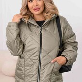 стильна куртка 