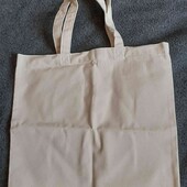сумка шопер нова