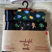 Мужские трусы из хлопка 2 пари