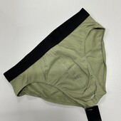 Бавовняні чоловічі труси - сліпи, розмір М Livergy