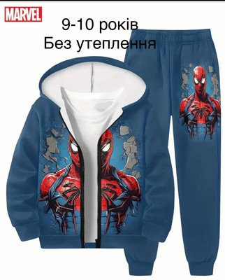 Фото №1 class=