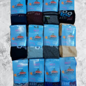 Колготи 2 штуки асорті кольорів