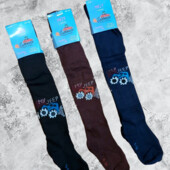 Колготи 2 штуки асорті кольорів