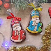 Пряничний Миколай