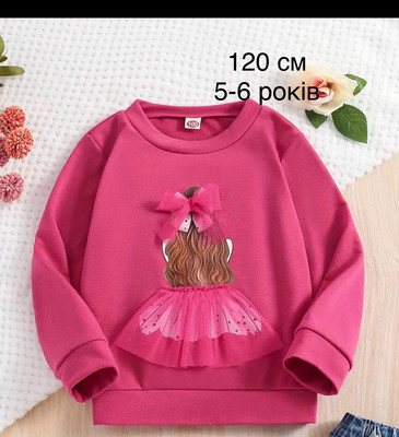 Фото №1 class=