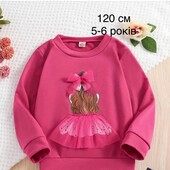 Кофта для дівчинки