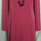 Платье с люрексом