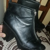 Ботильйони  розпродаж