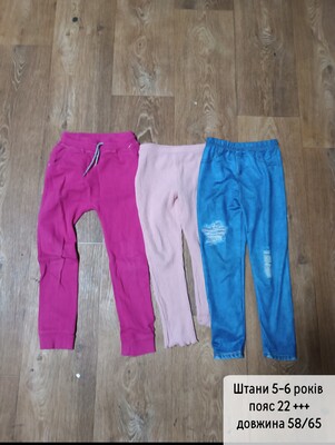 Фото №1 class=