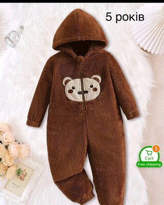 Фото №1 class=