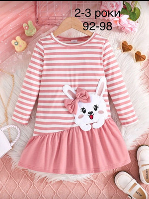 Фото №1 class=