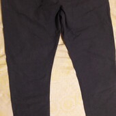 Розпродаж! Штани із заниженим кроком