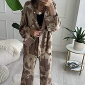 Костюм бежевий