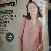 6430Кофта в рубчик Pepperts 146/152