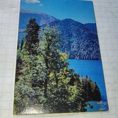 Календарик СРСР 1974