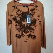 новый Трикотажный реглан португалия