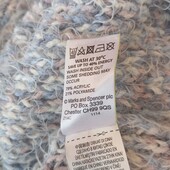 Кофта в'язана.