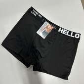 230. Боксерки xl