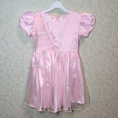 Святкова сукня світло-рожевого кольору (2-3 роки)
