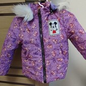 Зимова куртка для дівчинки