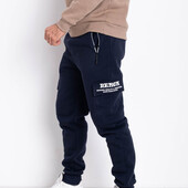 Темно-сині зимові портивні чоловічі штани