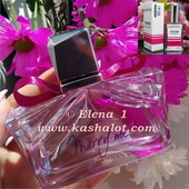 ❤️Люкс❤️Lanvin Marry Me -бесконечная любовь в каждой капле! Незабываемый и самый обворожительный.