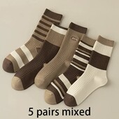 Набір шкарпеток 5 пар «Brown Mix» — мікс коричневих та бежевих відтінків 37-40р