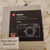 Повербанк 10000