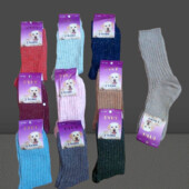 Шкарпетки Зима термо ангора люриксова нитка.5 пар.