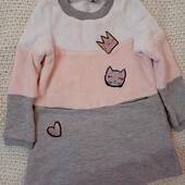 Теплое платье.