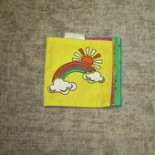 Перша книжечка у гарному стані