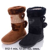 Теплые женские Угги.цвет коричневый. производство Украина.