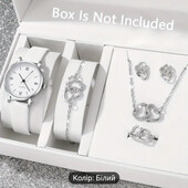 Чудовий набір, ціна бомба! Любий вибір 6 в 1