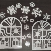 Заламіновані витинанки для вікон.Створіть святковий затишок у вашій оселі