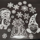 Заламіновані витинанки для вікон.Створіть святковий затишок у вашій оселі