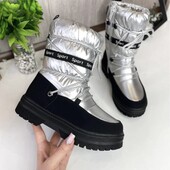 Зимові черевики ТОМ.М