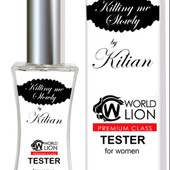 Тестеры. Тотальная распродажа остатков!