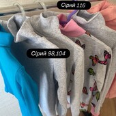 Гольфікі без начесу р98,104,116 на фото