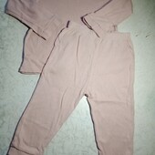 ▪️283 Піжама