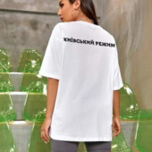 Жіноча футболка біла з мерчем "Київський режим"