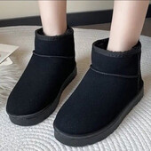 Уги замш короткі