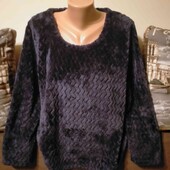 мєховушка пог. 68