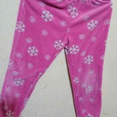 Штани велюрові для дому для дівчинки 5-6 років.