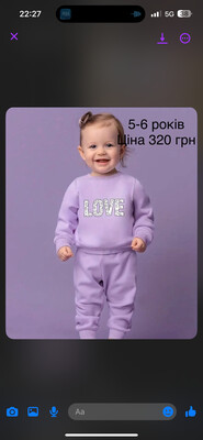 Фото №1 class=