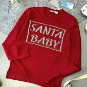 Кофтина з новорічним мотивом Pepperts 158-164