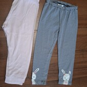 Одним лотом 2шт. 3роки