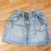 Модна спідничка.