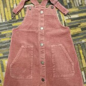 Сарафан Некст 7 років, 122 см.