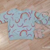 Фірмовий світшот Next.