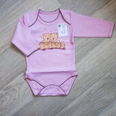 Мімімішні бодіки немовлятам від українскої фірми baby art.